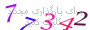 لطفا صبر کنید...
